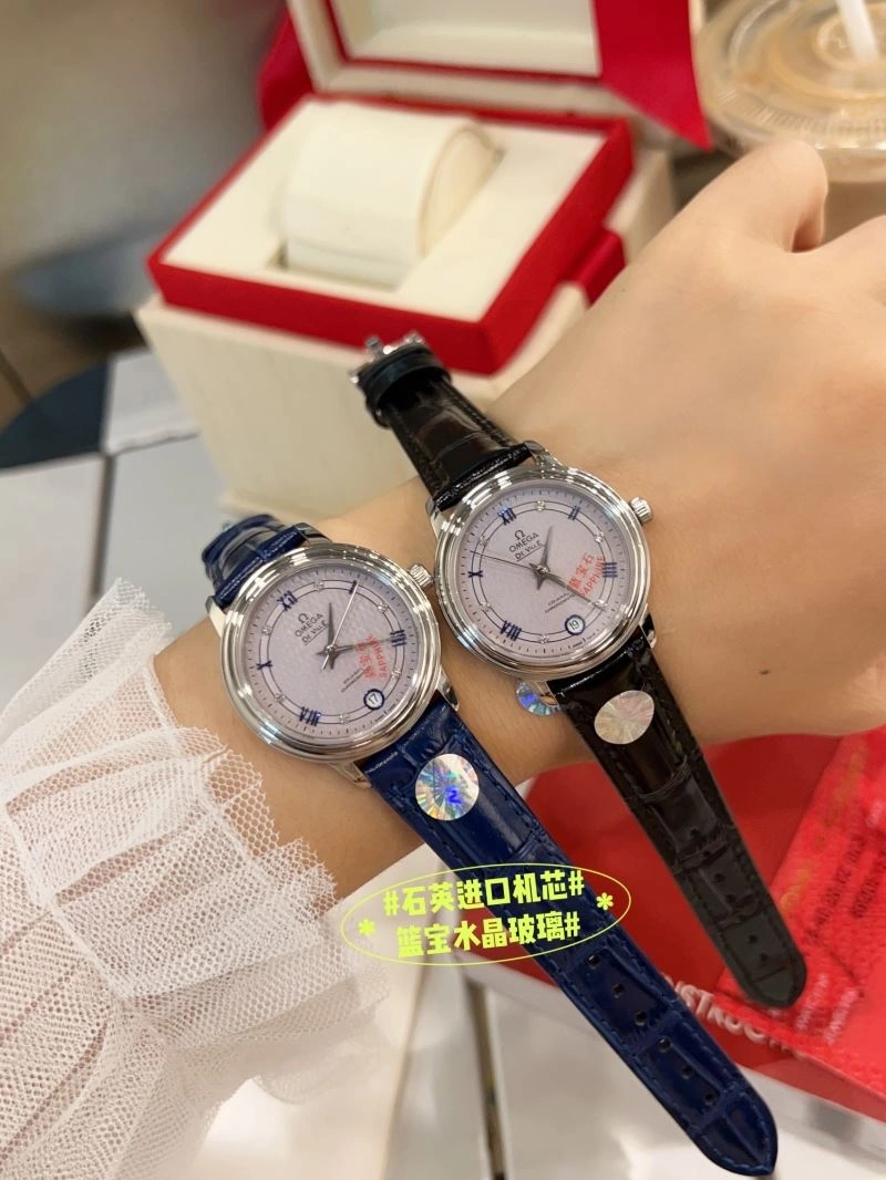 Efficient OMEGA Watches 191684
