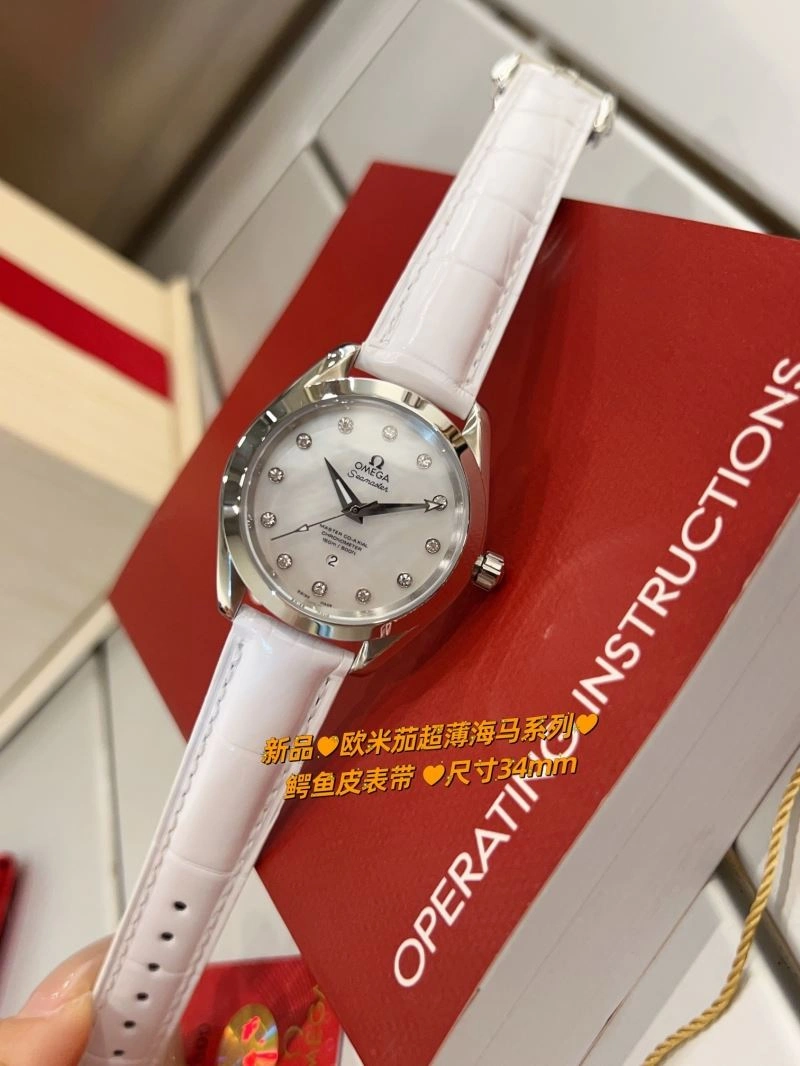 OMEGA Watches Flexible 191703