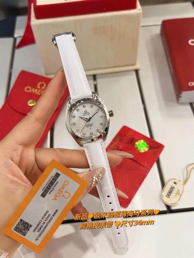 OMEGA Watches Flexible 191703