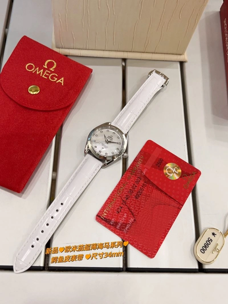 OMEGA Watches Flexible 191703