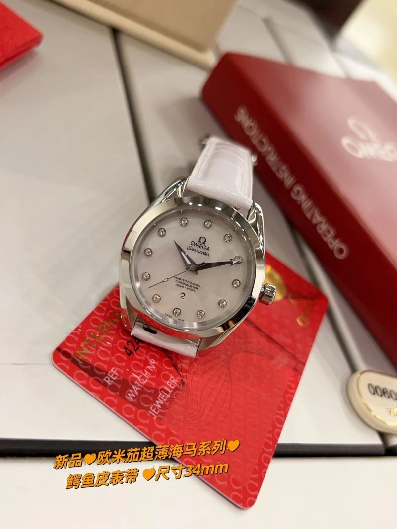 OMEGA Watches Flexible 191703