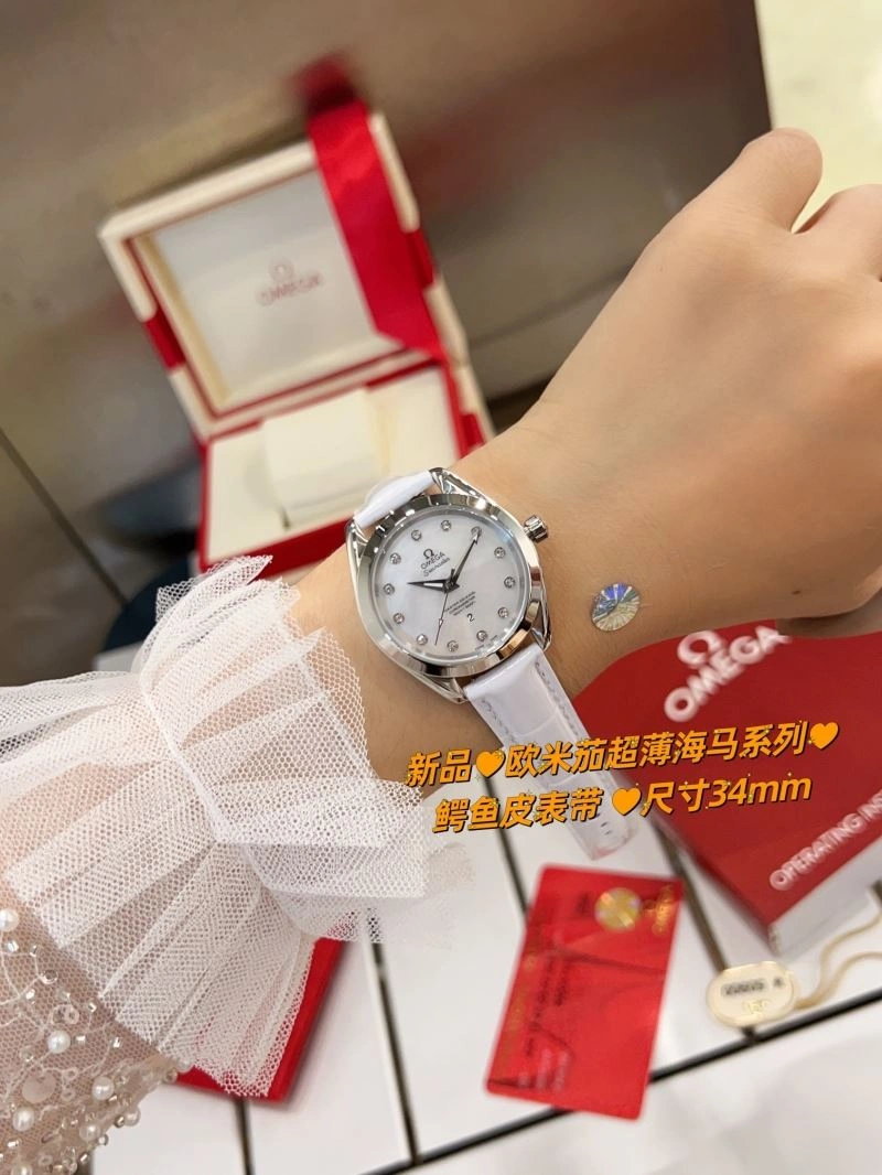 OMEGA Watches Flexible 191703