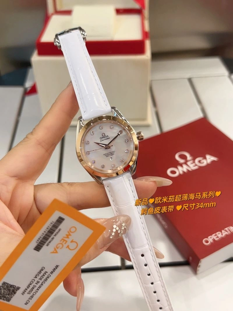 OMEGA Watches Lightweight 191696