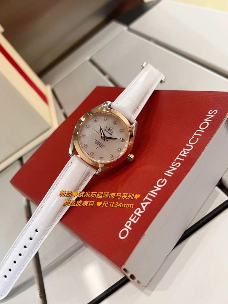 OMEGA Watches Lightweight 191696