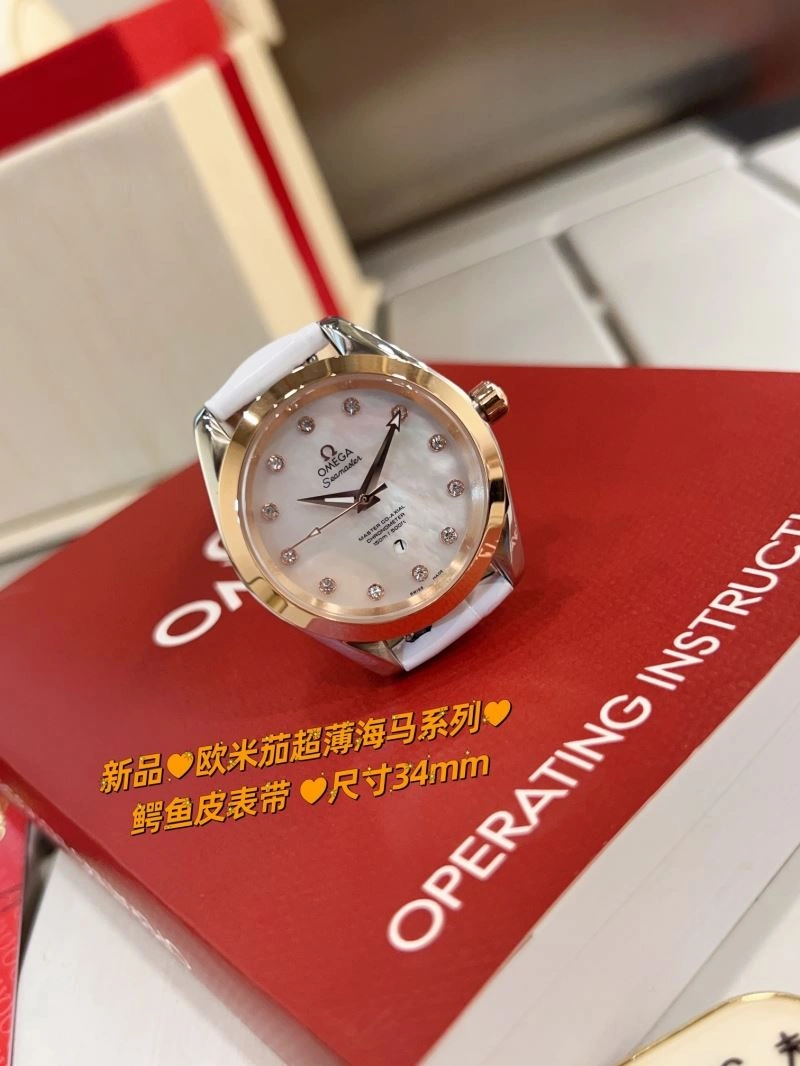OMEGA Watches Lightweight 191696