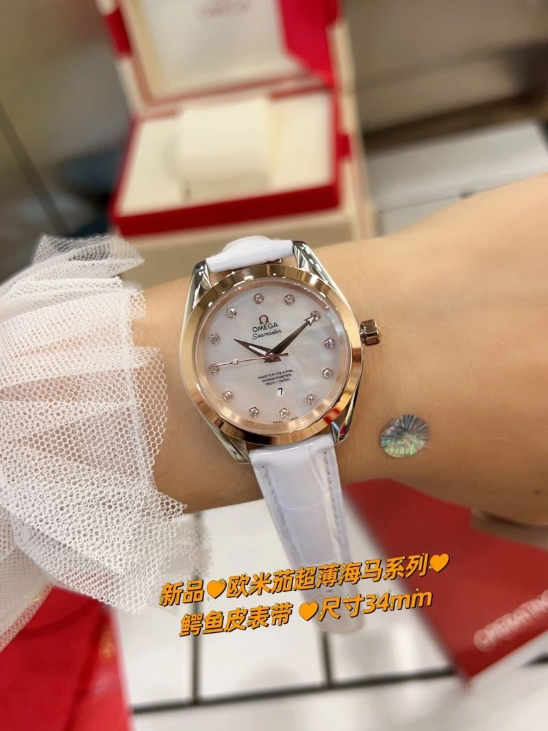 OMEGA Watches Lightweight 191696