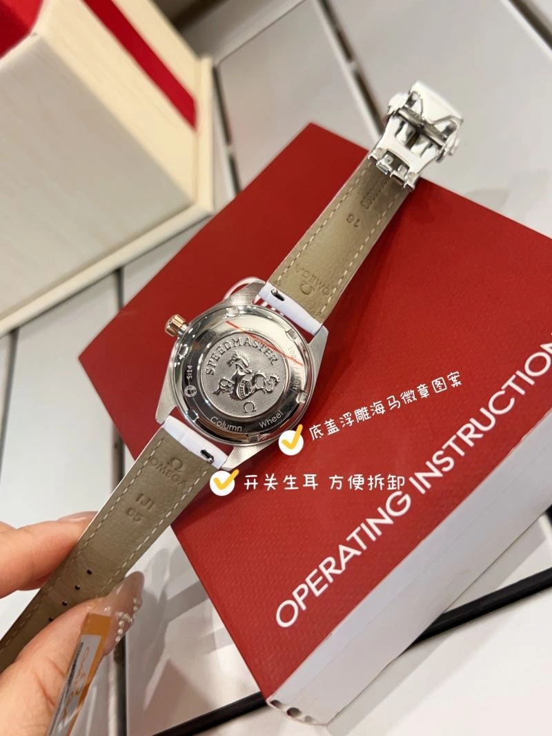 OMEGA Watches Lightweight 191696