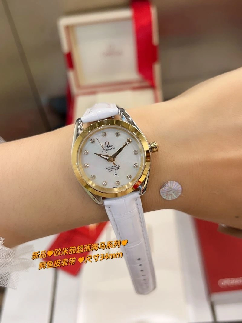 Breathable OMEGA Watches 191700