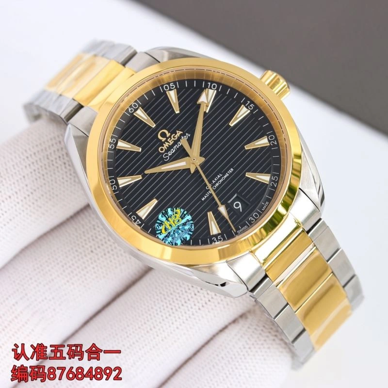 SmartChoice OMEGA Watches 191698
