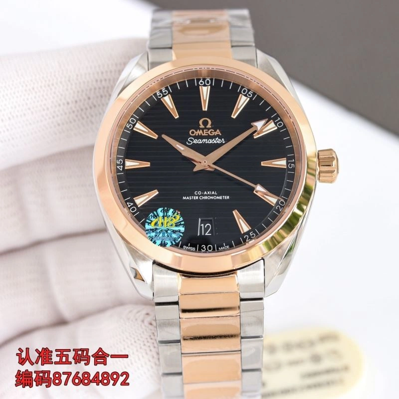 SmartChoice OMEGA Watches 191698