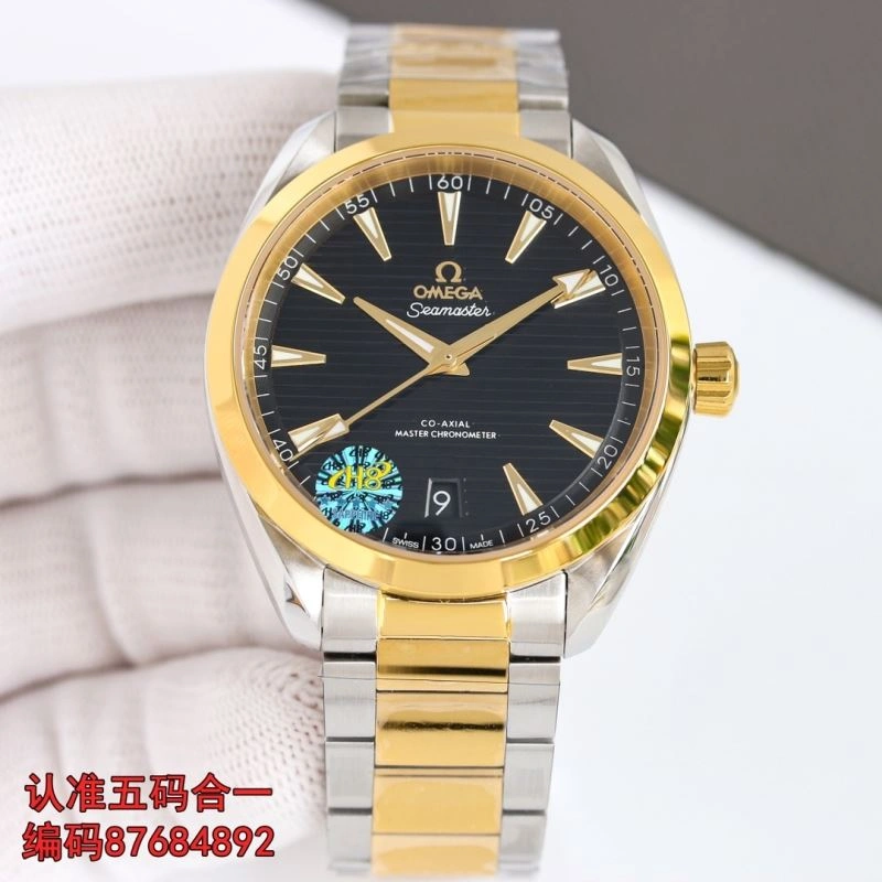 SmartChoice OMEGA Watches 191698