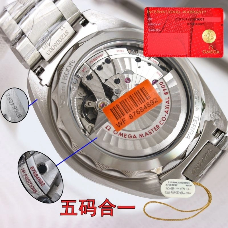 Affordable OMEGA Watches 191691