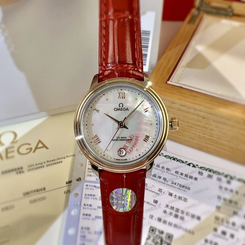 OMEGA Watches Packable 191623