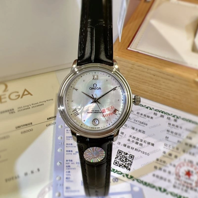 OMEGA Watches Packable 191623