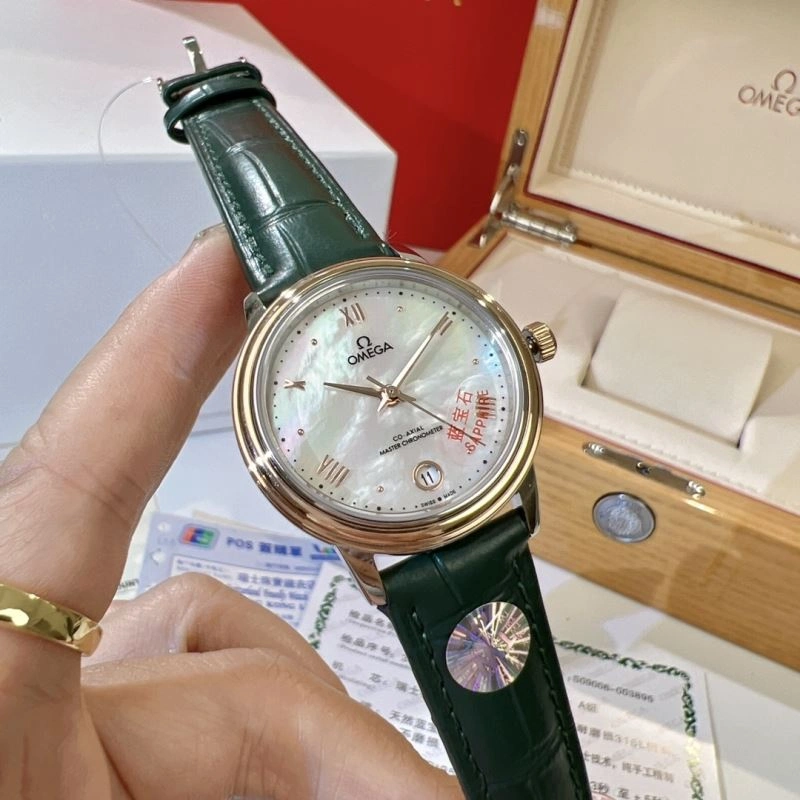 OMEGA Watches Packable 191623