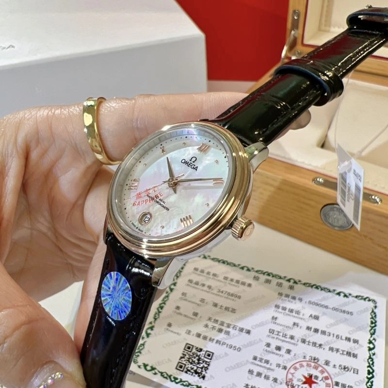 OMEGA Watches Packable 191623
