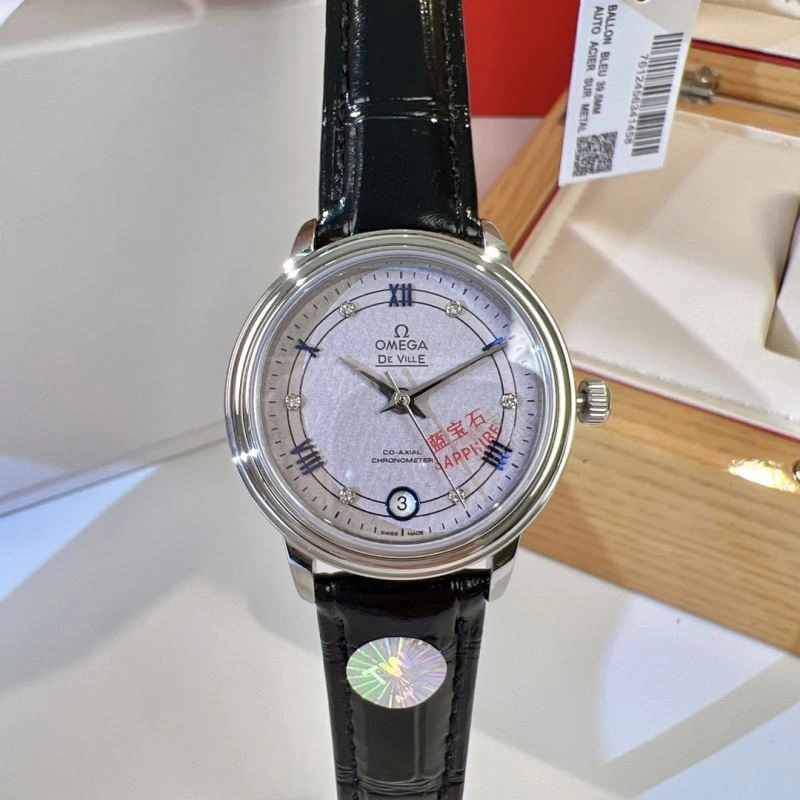 QuickDry OMEGA Watches 191622