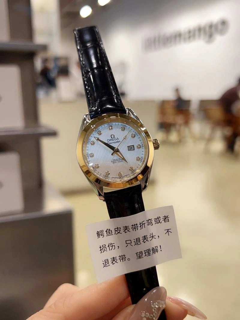 OMEGA Watches DailyWear 191592