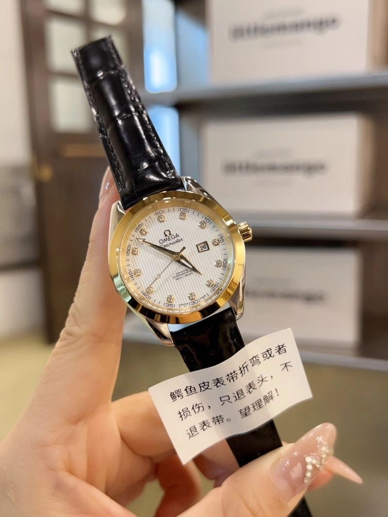 OMEGA Watches DailyWear 191592