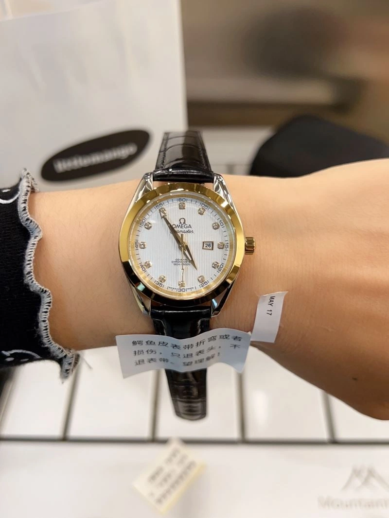 OMEGA Watches DailyWear 191592