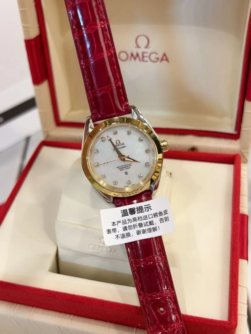 Affordable OMEGA Watches 191609