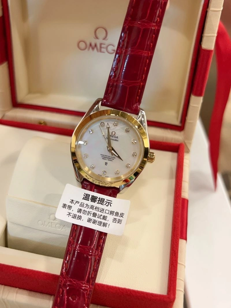 Affordable OMEGA Watches 191609
