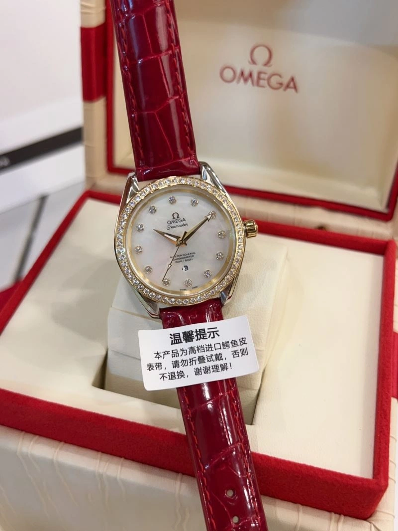 Affordable OMEGA Watches 191609