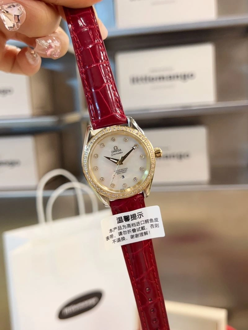 Affordable OMEGA Watches 191609
