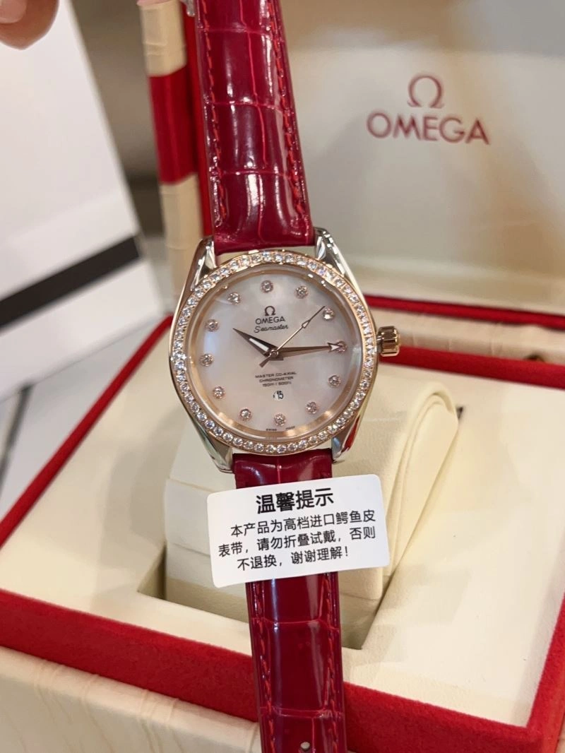 UrbanChic OMEGA Watches 191604