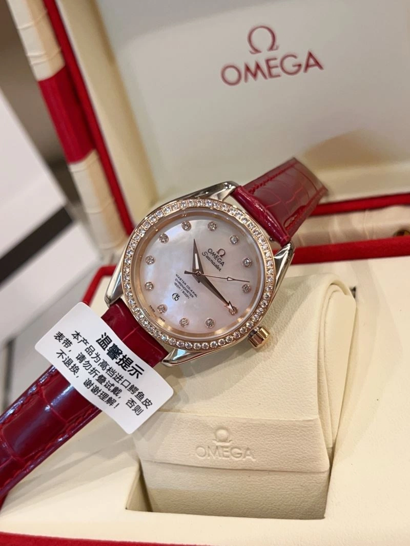 UrbanChic OMEGA Watches 191604