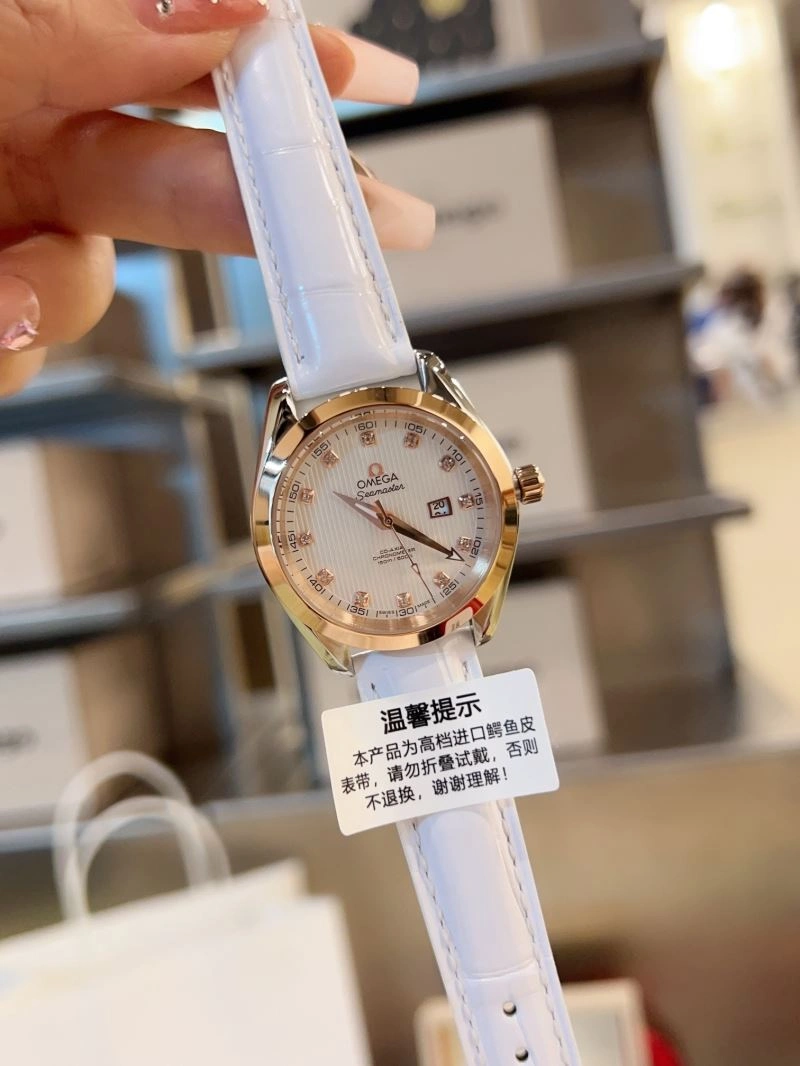 Sleek OMEGA Watches 191607