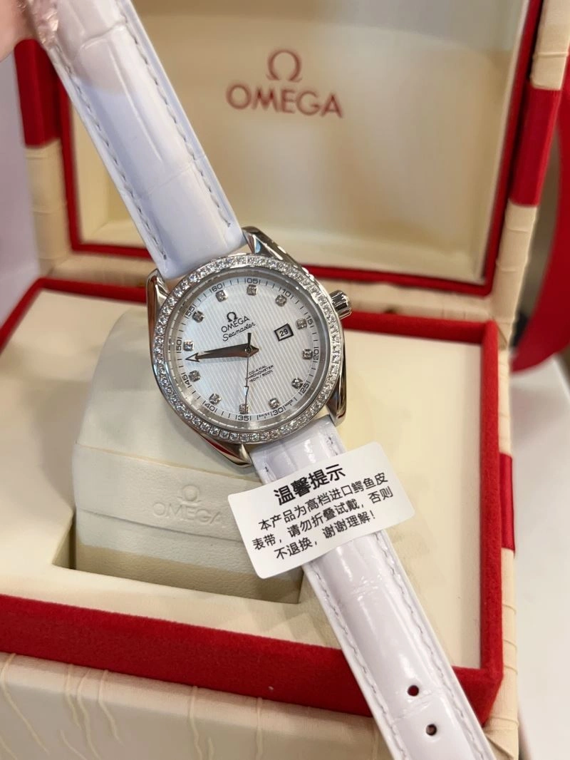 SmartChoice OMEGA Watches 191597