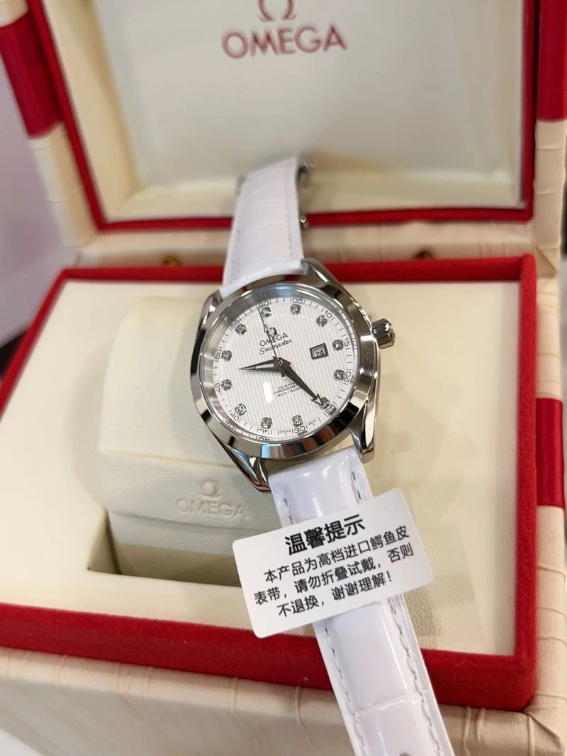 SmartChoice OMEGA Watches 191597