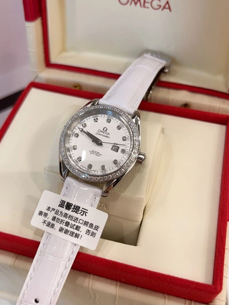 SmartChoice OMEGA Watches 191597