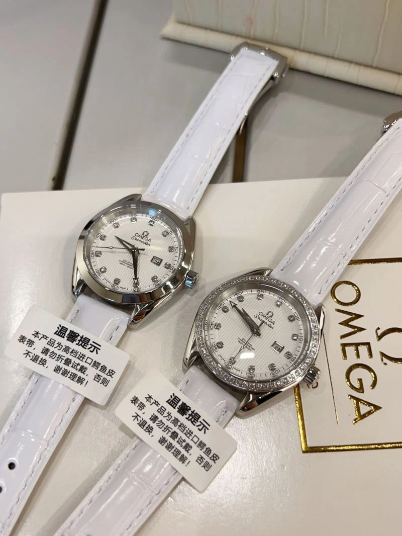 SmartChoice OMEGA Watches 191597