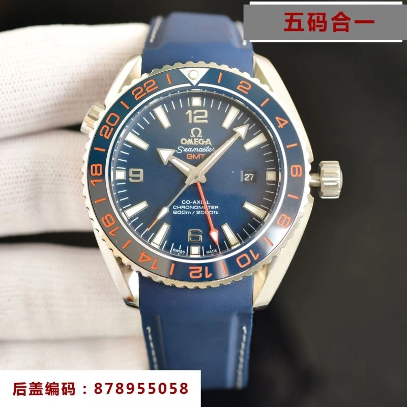 OMEGA Watches Fashionable 191525