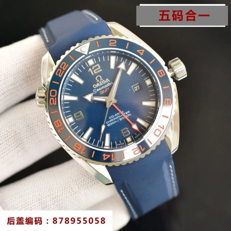 OMEGA Watches Fashionable 191525