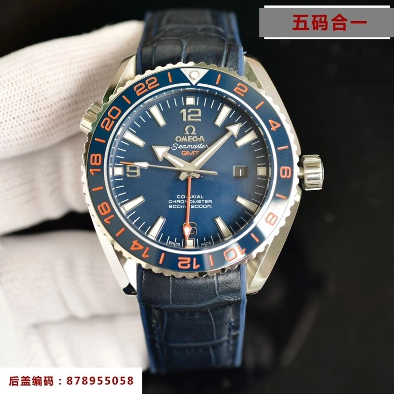 OMEGA Watches Fashionable 191525
