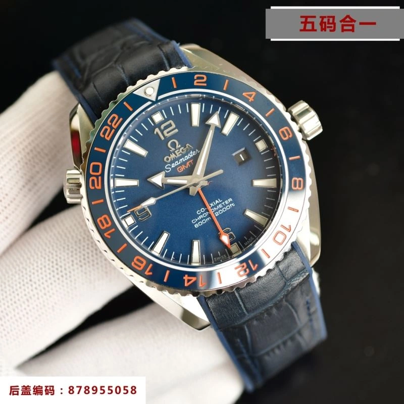 OMEGA Watches Fashionable 191525