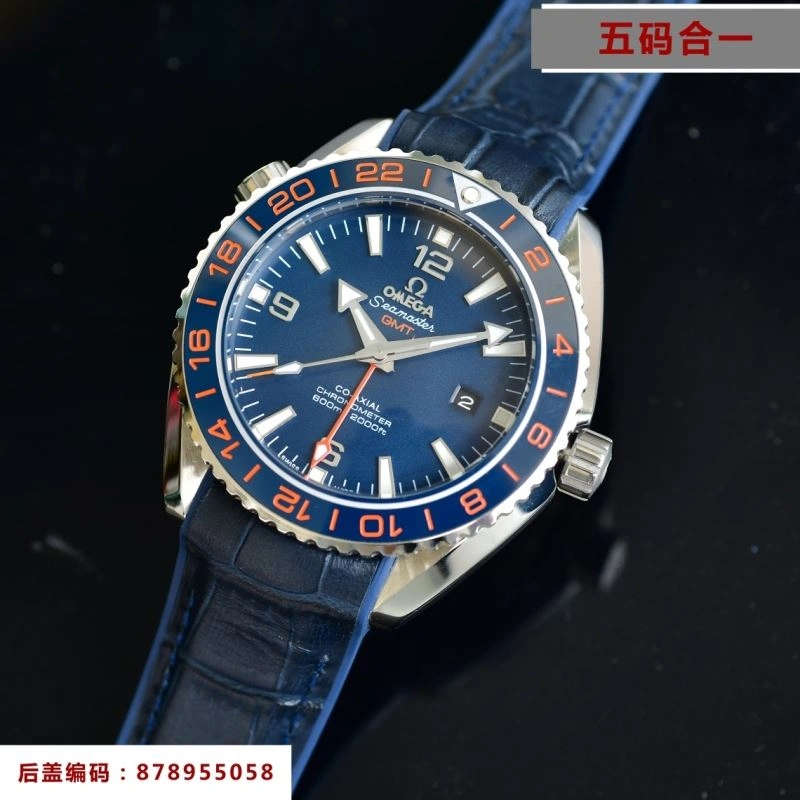 OMEGA Watches Fashionable 191525