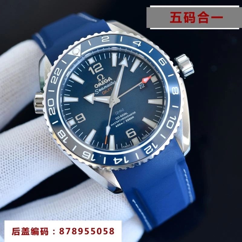 OMEGA Watches WellDesigned 191517