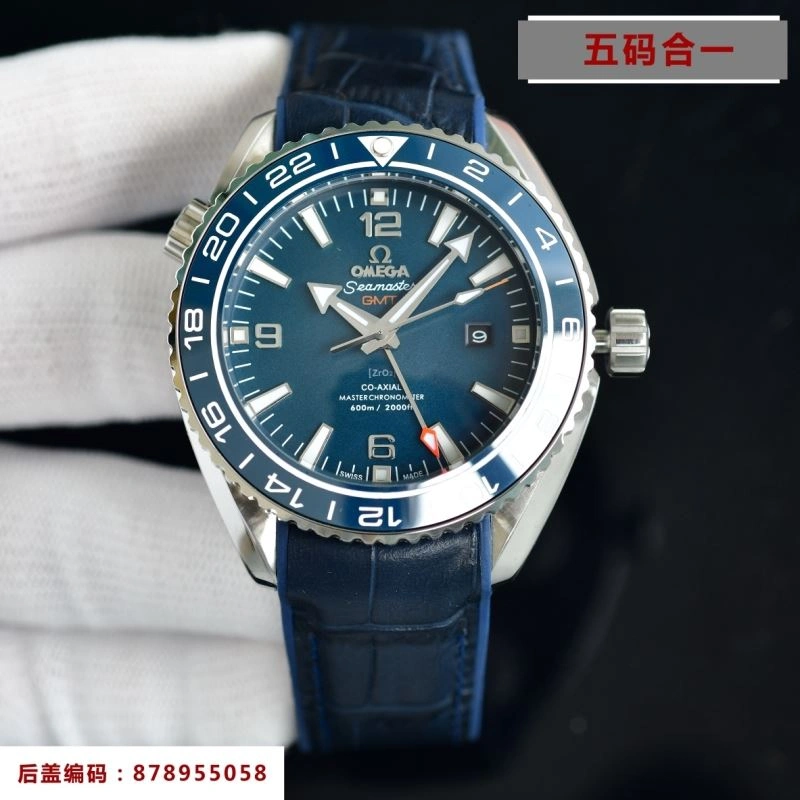 OMEGA Watches WellDesigned 191517