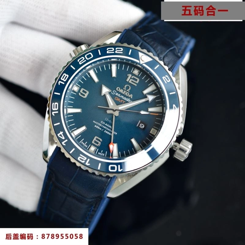 OMEGA Watches WellDesigned 191517