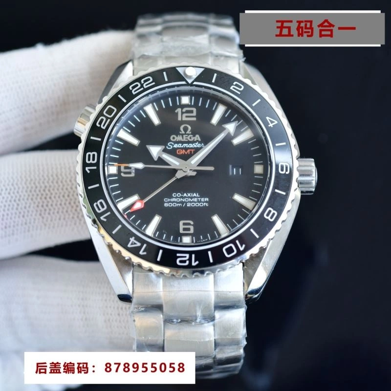 Sleek OMEGA Watches 191505