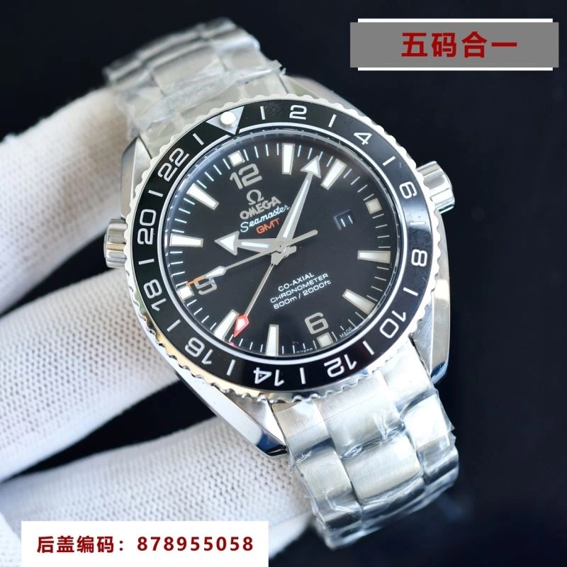 Sleek OMEGA Watches 191505