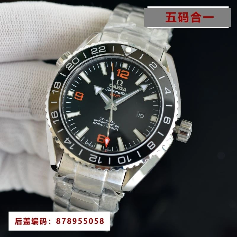 Sleek OMEGA Watches 191505