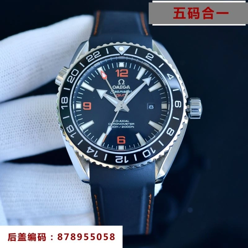 Versatile OMEGA Watches 191519