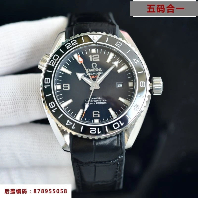 Snug OMEGA Watches 191535