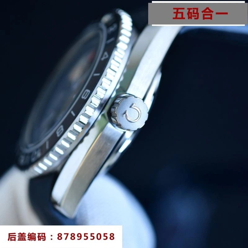 Snug OMEGA Watches 191535