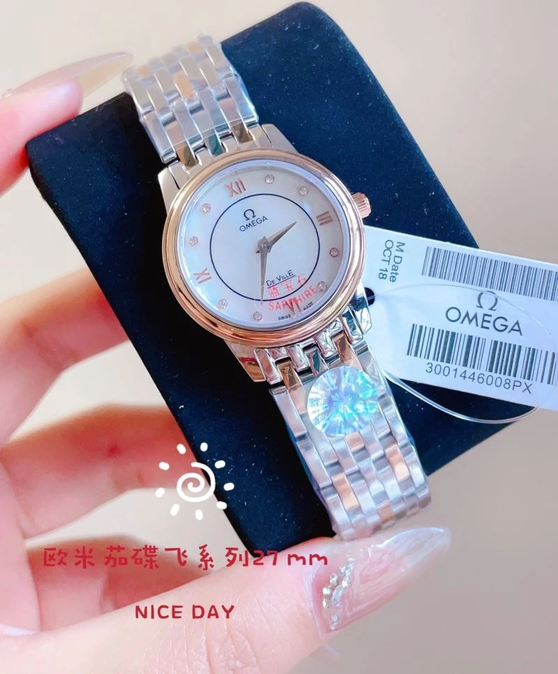 OMEGA Watches EyeCatching 191443
